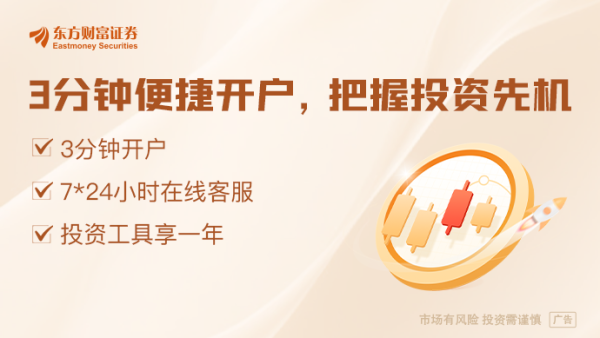 配资网站平台 上海：今年继续增加退休人员养老金