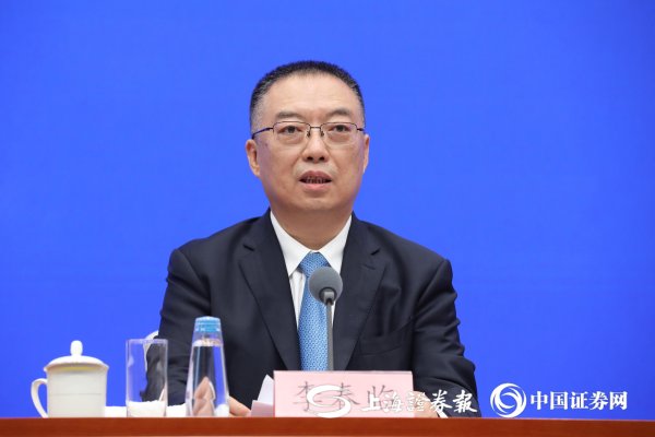 个股配资 国家发展改革委：深入推进深圳综合改革试点的意见有三大亮点