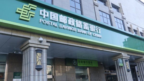 配资门户平台配资 国常会审议通过《关于进一步完善信用修复制度的实施方案》
